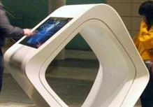 Visimi Launch Digital Pod