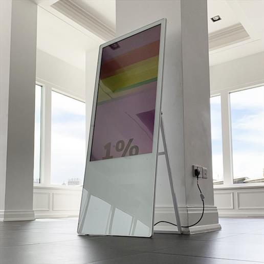 freestanding screen, digital totem , freestanding touch screen, touch screen