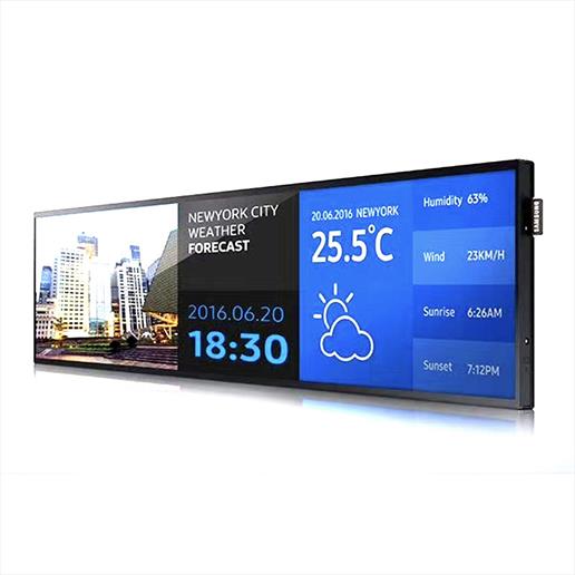 stretch display, advertising display, long display, digital signage display