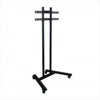 32" - 65" Screen Trolley Stand