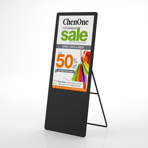 event hire, screen hire , digital signage hire, freestanding touch screen, digital totem