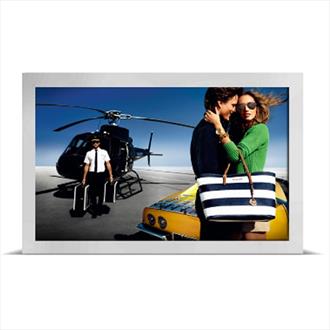 Outdoor Wall Mounted Display