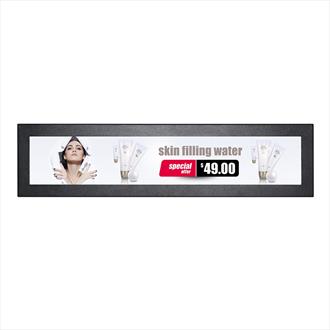 7" - 41" Wall Mounted Ultra Wide Display