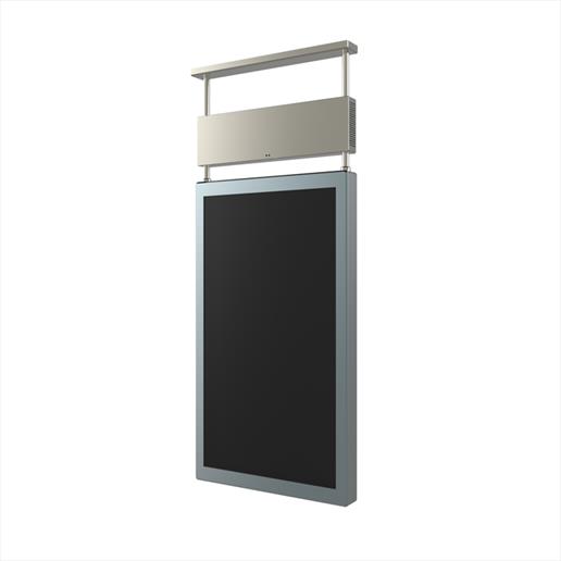 High brightness Window Display, High Bright Display Sunlight Readable, Digital Signage